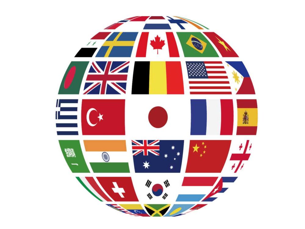 世界の国旗