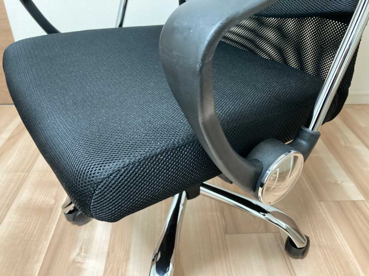 G-AIR ハイバックオフィスチェア