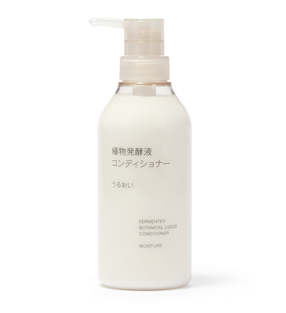 無印良品 植物発酵液 コンディショナー うるおい