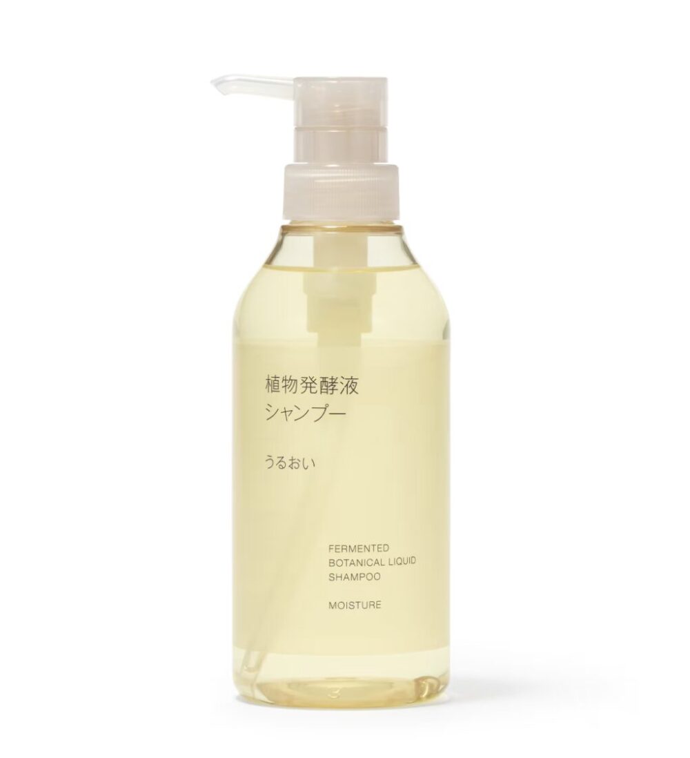 無印良品 植物発酵液 シャンプー うるおい