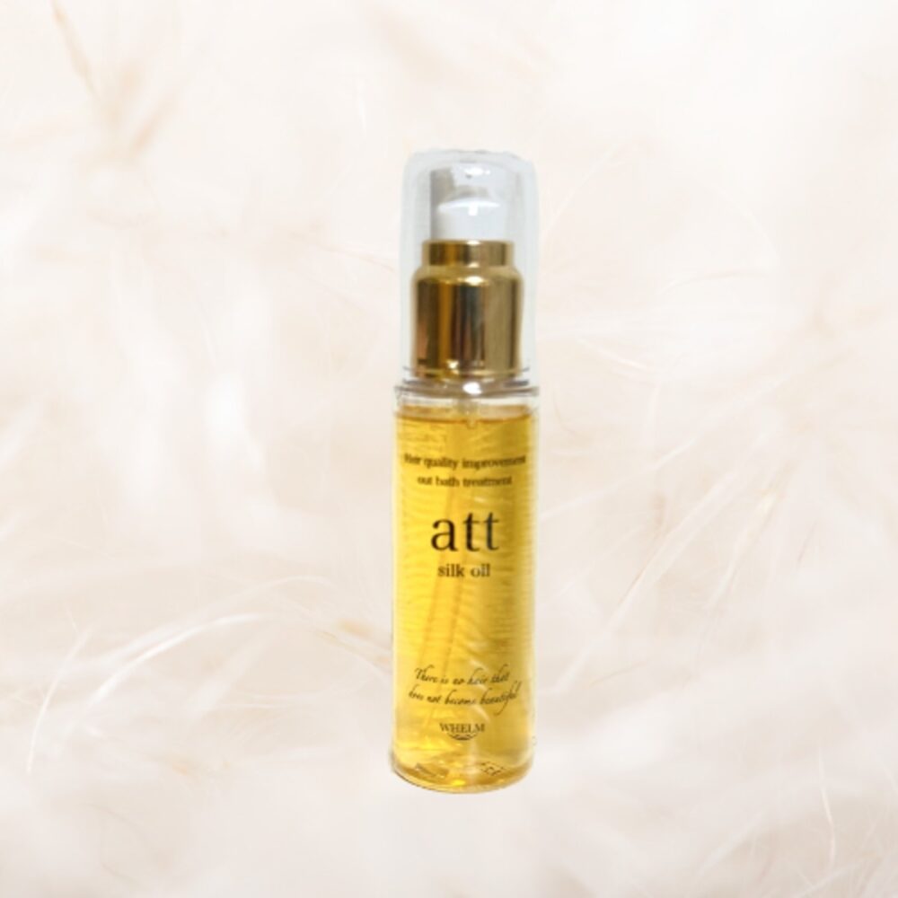 attシルクオイル50ml 熱から守るヘアオイル