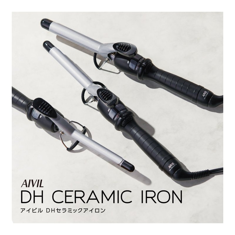 アイビル DH カールアイロン