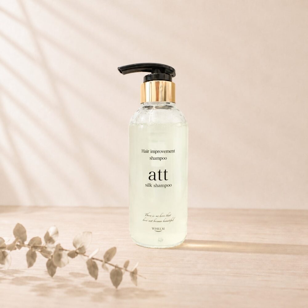 att シルクシャンプー 300ml ¥4,400(税込)