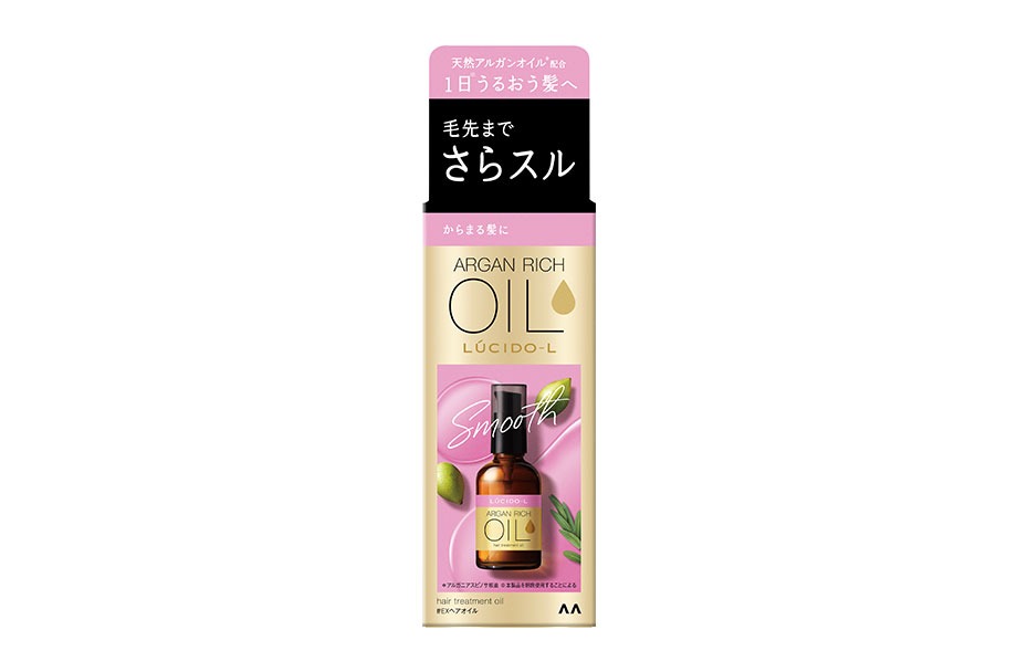 ルシードエルEXヘアオイル