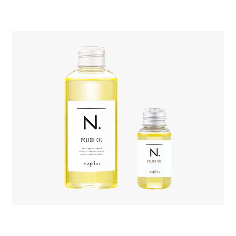 【ナプラ】N. ポリッシュオイル 150mL