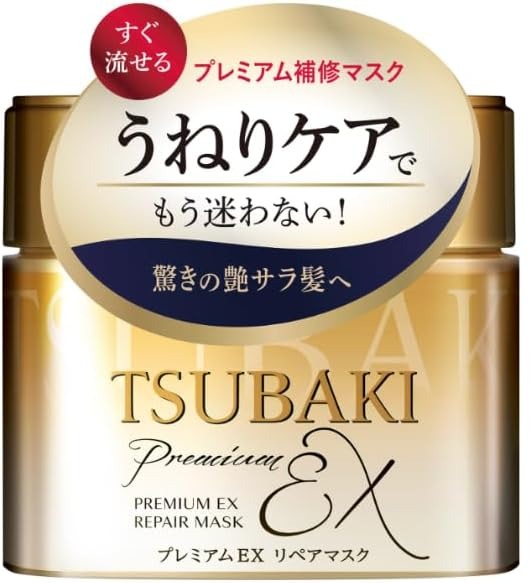 TSUBAKI プレミアムEX リペアマスク