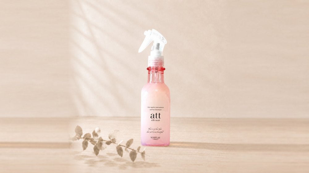 att シルクミスト 200ml
