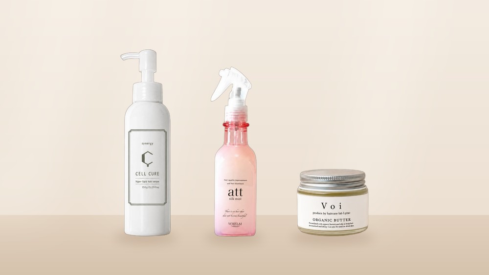 セルキュア ヘアミルク・att シルクミスト・Voi ヘアバターの3品