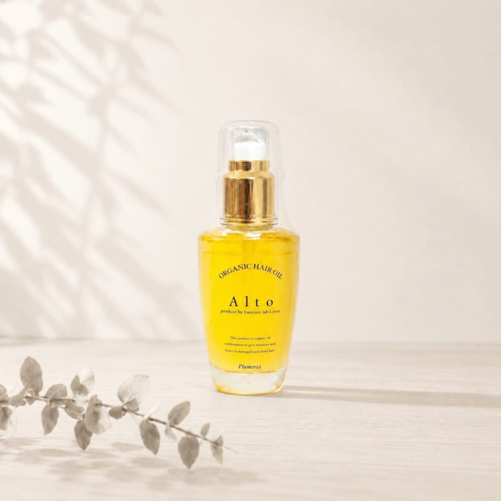 アルトオイル 50ml