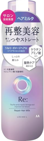 ルシードエル アールイー リペアヘアミルクの商品画像